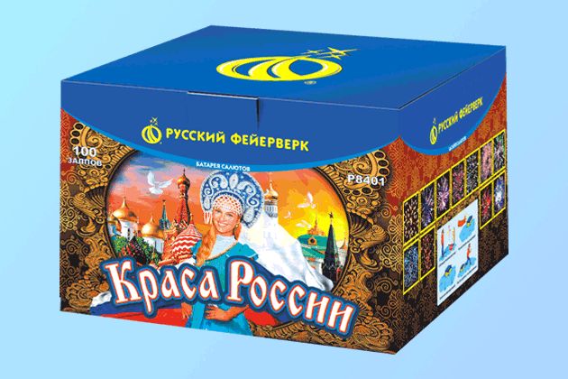 Салюты со скидкой 45% только здесь и сегодня! Ядрин | yadrin.salutsklad.ru