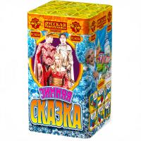 Зимняя сказка S Фейерверк купить в Ядрине | yadrin.salutsklad.ru