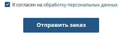 Купить фейерверк Ядрин