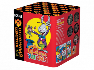 Финт ушами Салют купить в Ядрине | yadrin.salutsklad.ru