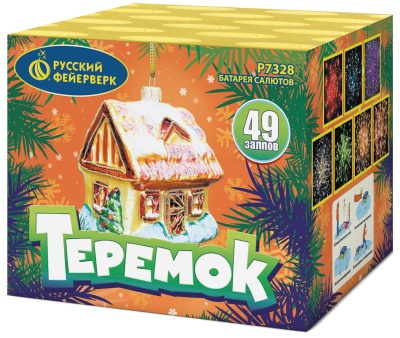 Теремок Батарея салютов купить в Ядрине | yadrin.salutsklad.ru