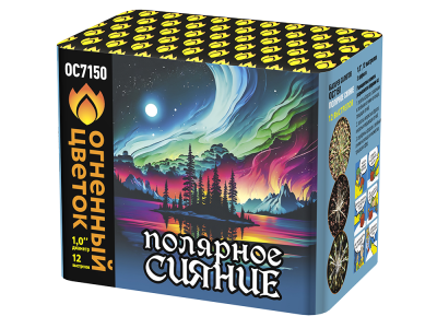 Полярное сияние Фейерверк купить в Ядрине | yadrin.salutsklad.ru