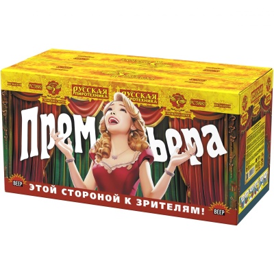 Премьера Римские свечи купить в Ядрине | yadrin.salutsklad.ru