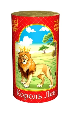 Король лев Фонтан пиротехнический купить в Ядрине | yadrin.salutsklad.ru