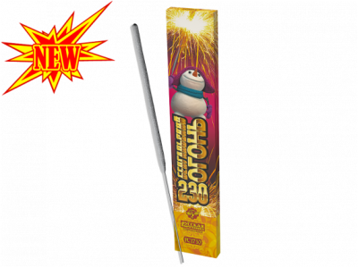 230 мм. Бенгальские огни купить в Ядрине | yadrin.salutsklad.ru