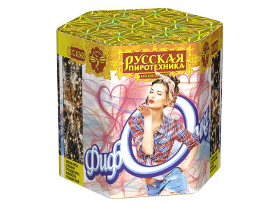 Фифочка Фейерверк купить в Ядрине | yadrin.salutsklad.ru