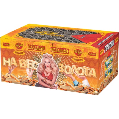 На вес золота Фейерверк веерный купить в Ядрине | yadrin.salutsklad.ru