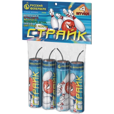 Страйк Петарды купить в Ядрине | yadrin.salutsklad.ru