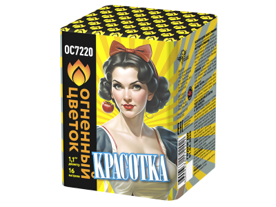 Красотка Батарея салютов купить в Ядрине | yadrin.salutsklad.ru