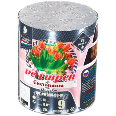 Тюльпаны Батарея салютов купить в Ядрине | yadrin.salutsklad.ru