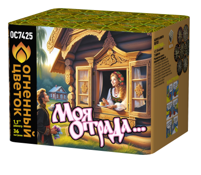 Моя отрада Салют купить в Ядрине | yadrin.salutsklad.ru