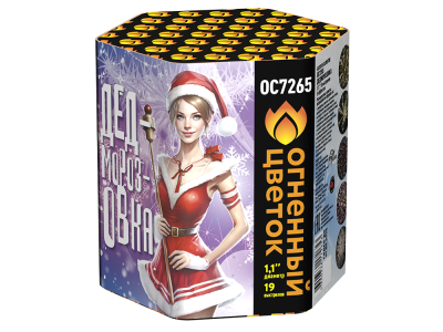 Дедморозовка Салют купить в Ядрине | yadrin.salutsklad.ru