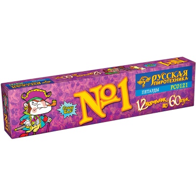 Команда корсара Моргана 1-3 Петарды купить в Ядрине | yadrin.salutsklad.ru