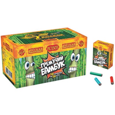 Гремучий бамбук Петарды купить в Ядрине | yadrin.salutsklad.ru