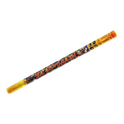 На абордаж Римские свечи купить в Ядрине | yadrin.salutsklad.ru