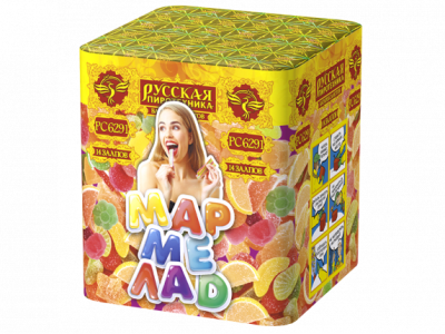 Мармелад Батарея салютов купить в Ядрине | yadrin.salutsklad.ru