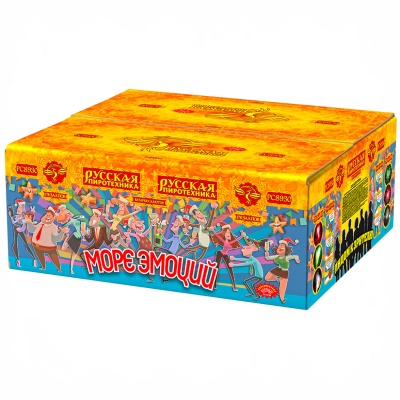 Море эмоций Фейерверк купить в Ядрине | yadrin.salutsklad.ru