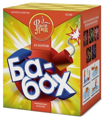 Ба-Бах! Салют купить в Ядрине | yadrin.salutsklad.ru