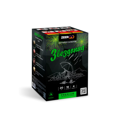 Звездопад Фейерверк купить в Ядрине | yadrin.salutsklad.ru