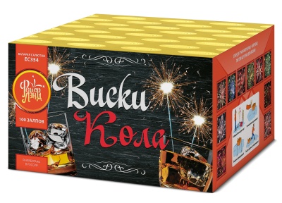 Виски-кола Фейерверк купить в Ядрине | yadrin.salutsklad.ru