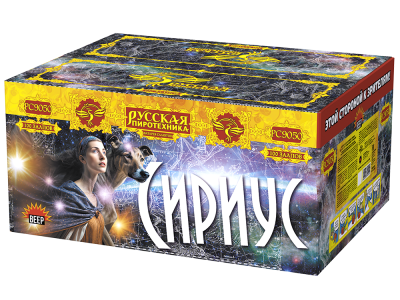 Сириус NEW Комбинированный Фейерверк купить в Ядрине | yadrin.salutsklad.ru