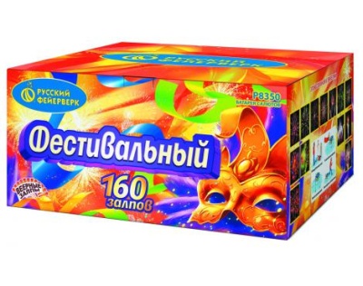 Фестивальный Комбинированный Фейерверк купить в Ядрине | yadrin.salutsklad.ru