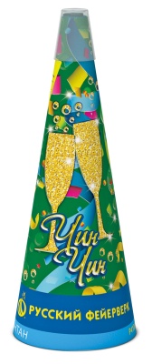 Чин-чин Пиротехнический фонтан купить в Ядрине | yadrin.salutsklad.ru