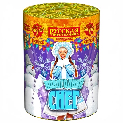 Новогодний снег Батарея салютов купить в Ядрине | yadrin.salutsklad.ru