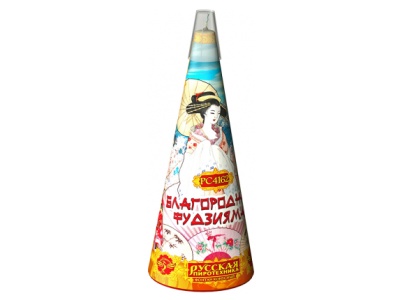 Благородная фудзияма Пиротехнический фонтан купить в Ядрине | yadrin.salutsklad.ru