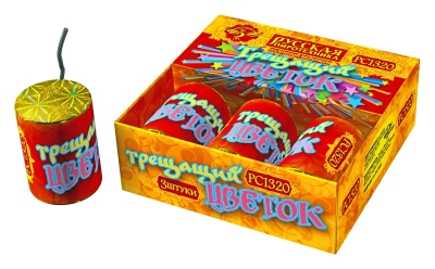 Трещащий цветок Петарды купить в Ядрине | yadrin.salutsklad.ru