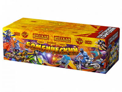 Бомбический Комбинированный Фейерверк купить в Ядрине | yadrin.salutsklad.ru
