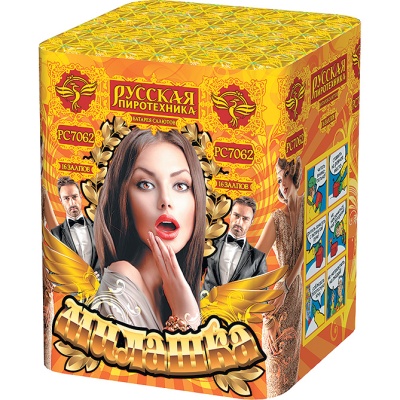 Милашка Салют купить в Ядрине | yadrin.salutsklad.ru