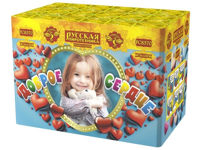 Доброе сердце Батарея салютов купить в Ядрине | yadrin.salutsklad.ru