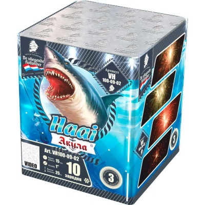 Акула Фейерверк купить в Ядрине | yadrin.salutsklad.ru
