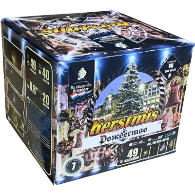 Рождество Салют купить в Ядрине | yadrin.salutsklad.ru