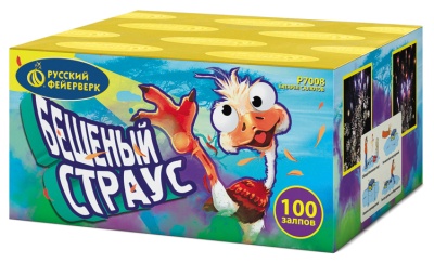 Бешеный страус Батарея салютов купить в Ядрине | yadrin.salutsklad.ru