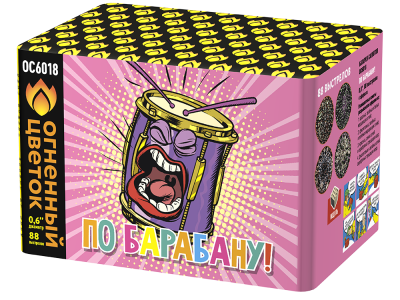 По барабану Батарея салютов купить в Ядрине | yadrin.salutsklad.ru