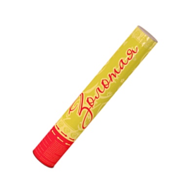 Золотая 30 Пневматическая хлопушка купить в Ядрине | yadrin.salutsklad.ru