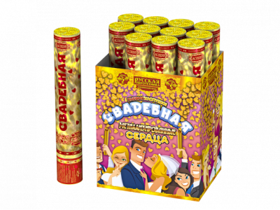 Свадебная 30-2 Пневматическая хлопушка купить в Ядрине | yadrin.salutsklad.ru