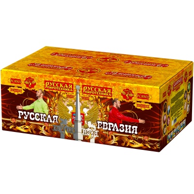 Русская Евразия New Батарея салютов купить в Ядрине | yadrin.salutsklad.ru