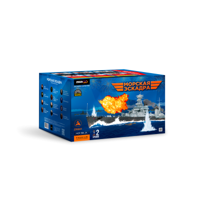 Морская эскадра Батарея салютов купить в Ядрине | yadrin.salutsklad.ru