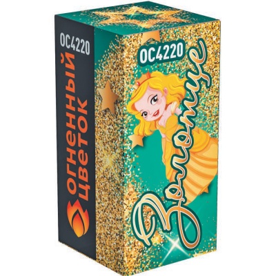 Золотце Пиротехнический фонтан купить в Ядрине | yadrin.salutsklad.ru