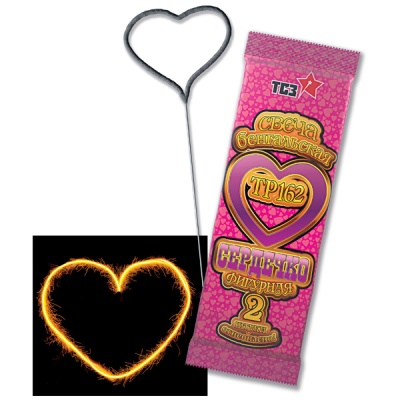 Сердечко Бенгальские огни фигурные купить в Ядрине | yadrin.salutsklad.ru