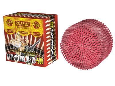 Пулеметная лента-500 Петарды связка купить в Ядрине | yadrin.salutsklad.ru