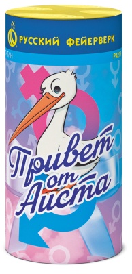 Привет от аиста Пиротехнический фонтан купить в Ядрине | yadrin.salutsklad.ru