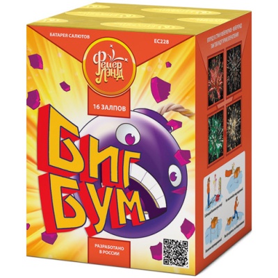 Биг Бум Батарея салютов купить в Ядрине | yadrin.salutsklad.ru