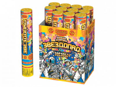 Звездопад 30 Пневматическая хлопушка купить в Ядрине | yadrin.salutsklad.ru