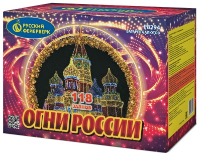 Огни России Батарея салютов купить в Ядрине | yadrin.salutsklad.ru