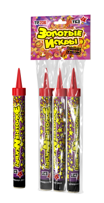 Золотые искры Пиротехнический фонтан купить в Ядрине | yadrin.salutsklad.ru