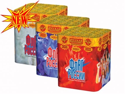 Флаг России Дневной фейерверк купить в Ядрине | yadrin.salutsklad.ru